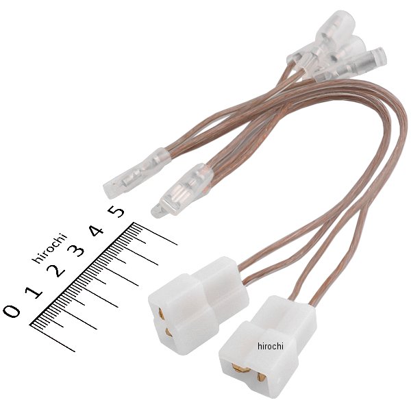 2076 エーモン スピーカー変換ハーネス