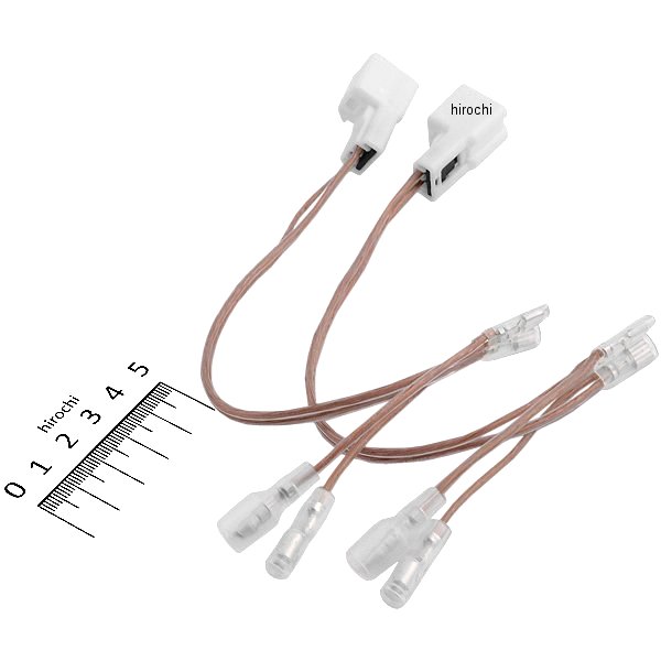 2077 エーモン スピーカー変換ハーネス 日産車