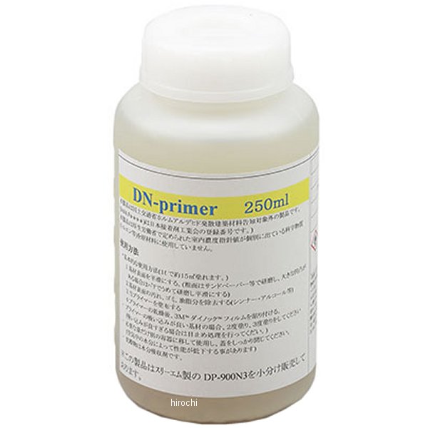 208-0874 キジマ DNプライマー 3M 250ml