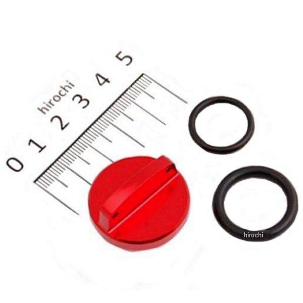 キジマ オイルフィラーキャップ モンキー/TW M20*10 ジャズ P2.5 レッド