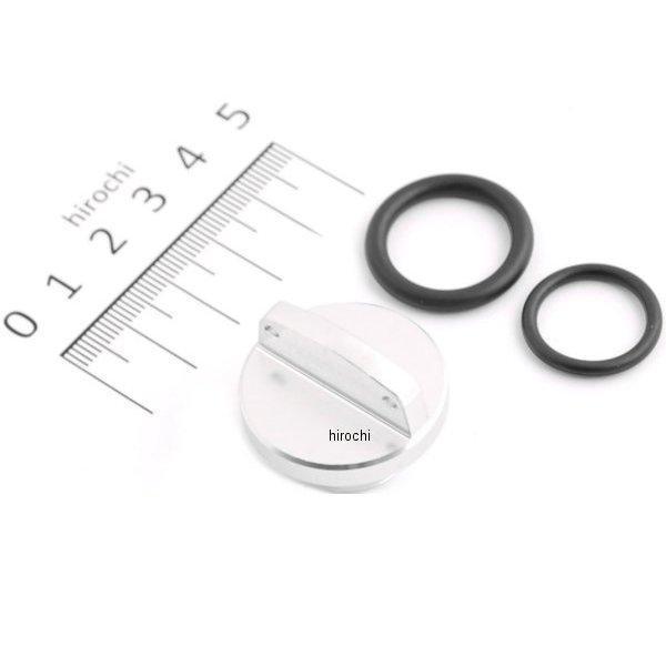 キジマ オイルフィラーキャップ モンキー/TW M20*10 ジャズ P2.5 シルバー