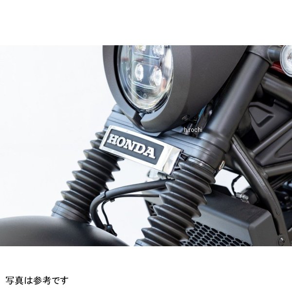 208-3106 キジマ エンブレムステー