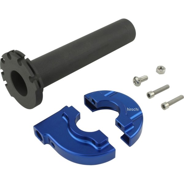 208678-01 シフトアップ ミニ ハイスロットルケース&スリーブ48mm 青