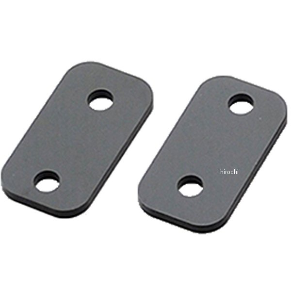 20891 デイトナ 補修用スペーサー 97901用 2枚セット