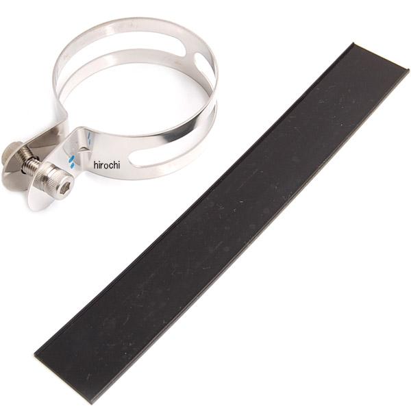 209-268 キジマ ステンレスマフラーバンド パンチャータイプ 70mm