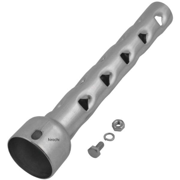 209-9015 キジマ インナーサイレンサー ドラッグパイプ D：47.5mm d：32±1mm W：36mm L：250±5mm ロングタイ