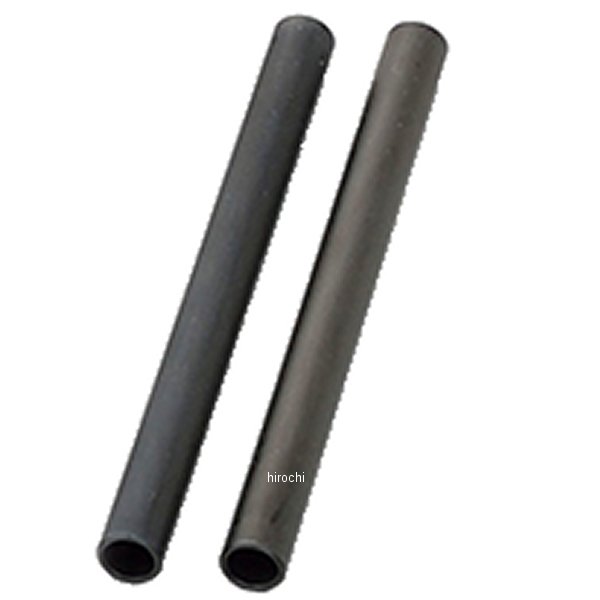 20975 デイトナ 補修用カラー 92380用 2個セット