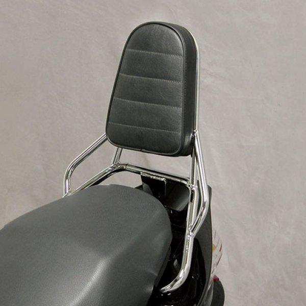210-0016 キジマ バックレスト スズキ アドレスV125S