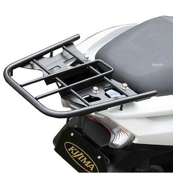 210-221 キジマ リアキャリア トリシティ125 黒
