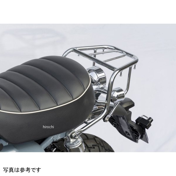 210-2789 キジマ リアキャリア メッキ モンキー125 18y