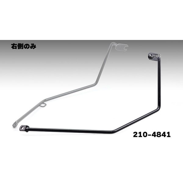 210-4841 キジマ バッグサポート ブラック ライト 25年- メグロS1/W230