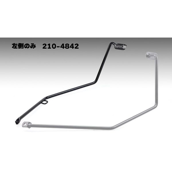 210-4842 キジマ バッグサポート ブラック レフト 25年- メグロS1/W230