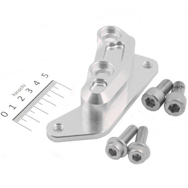 210055-03 シフトアップ brembo 4pods キャリパーサポート シルバー XR50/100 NSF100