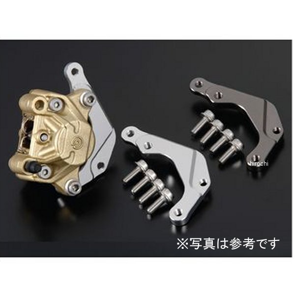 210056-06 シフトアップ カニブレンボCサポート(BK) XR/NSF