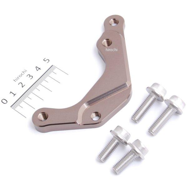210056-11 シフトアップ brembo 2pods (Φ34 ) キャリパーサポート チタン XR50/100 NSF100
