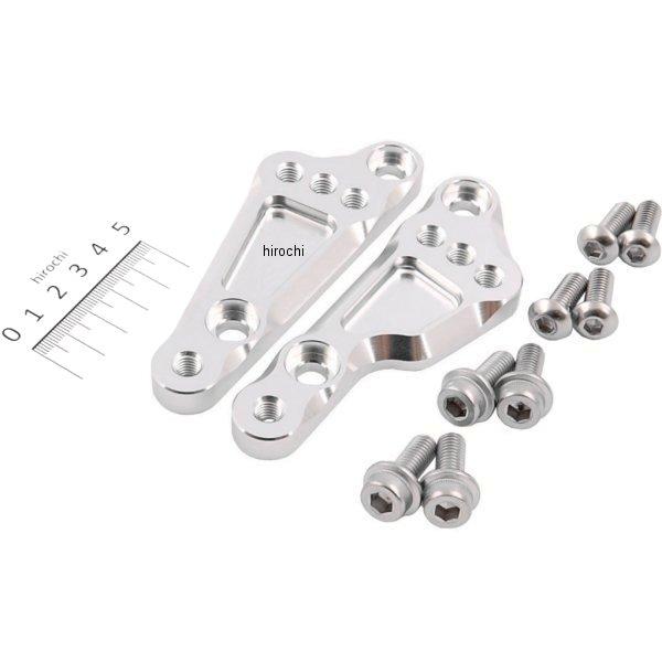 210070-03 シフトアップ ステップアッププレート シルバー NSF100