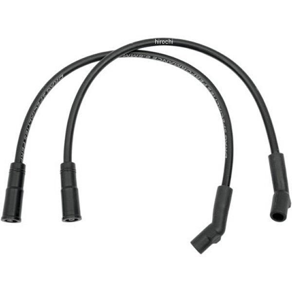 2104-0145 DRAG 8.8mm プラグコード 99年-08年 FLH