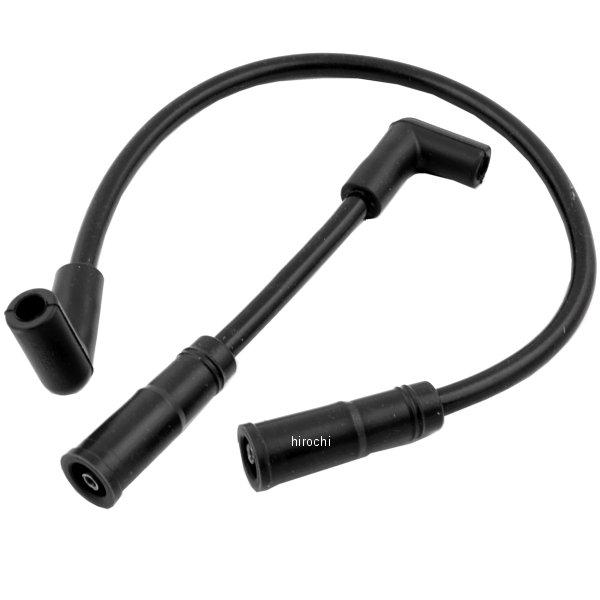 2104-0146 DRAG 8.8mm プラグコード 99年-17年 ダイナ