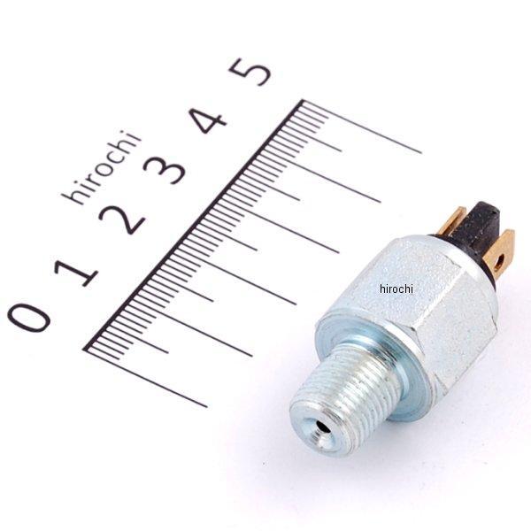 2106-0226 DRAG ハイドロリック ストップ ライトスイッチ 03年以降 XL、ツーリング 72023-51E