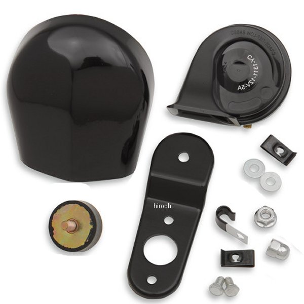 2107-0246 DRAG ホーンキット 110dB カバー付き 91年以降 黒 69060-90F