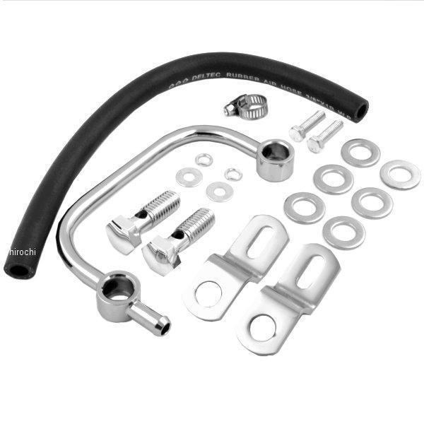 2110-0316 DRAG クランクケース ブリーザーキット 91年以降 XL