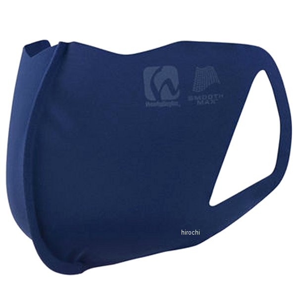 21101 デイトナ HBV-030 シームレスフレーム入りマスク ネイビー