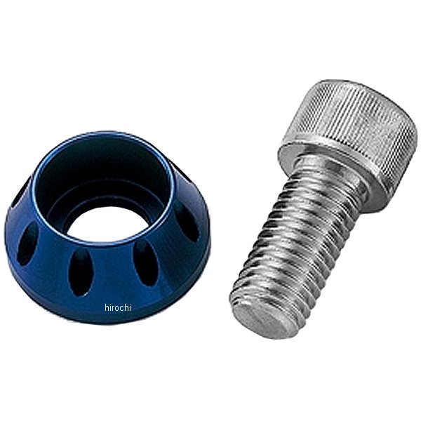 211136 ポッシュ POSH ステアリングヘッドボルト TZM50R M14 x 23 P1.25 青 1個入り