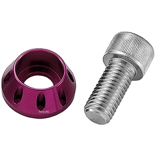 211137 ポッシュ POSH ステアリングヘッドボルト TZM50R M14 x 23 P1.25 紫 1個入り