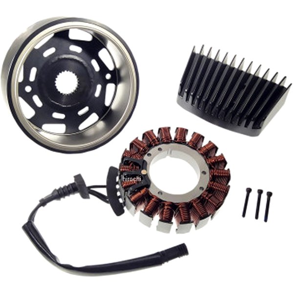 2112-1516 DRAG Specialties ドラックスペシャリティーズ チャージングキット 17年-20年 ハーレー ツーリング 黒