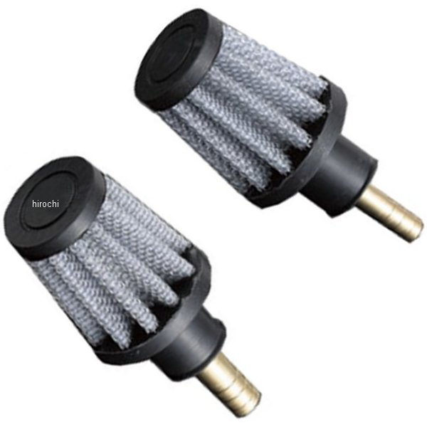 211808-10 シフトアップ ブリーザーミニフィルター 汎用 ノズルタイプ 8mm