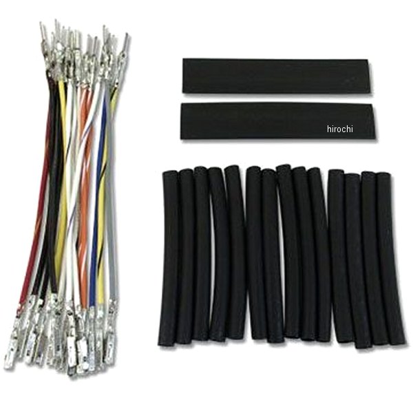 2120-0229 ガッツクローム ハーネス延長キット +4インチ 07年-11年モデル