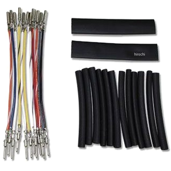 2120-0233 ガッツクローム ハーネス延長キット +4インチ 96年-06年モデル