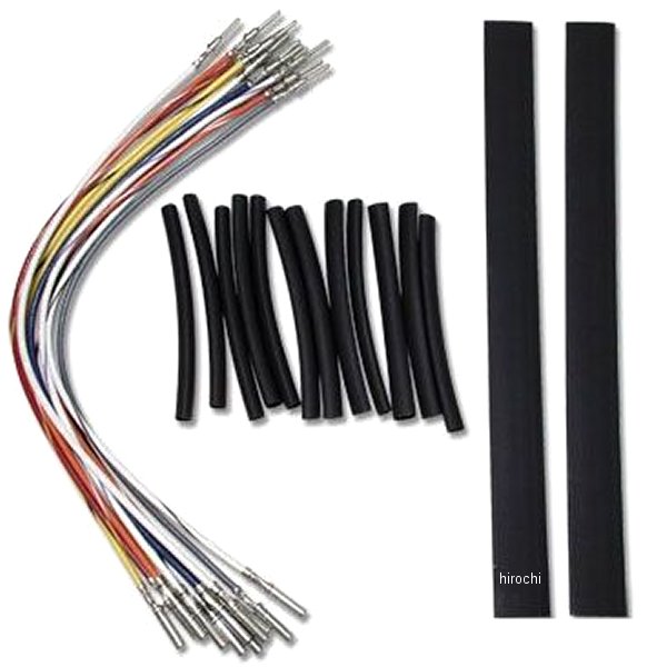 2120-0234 ガッツクローム ハーネス延長キット +8インチ 96年-06年モデル