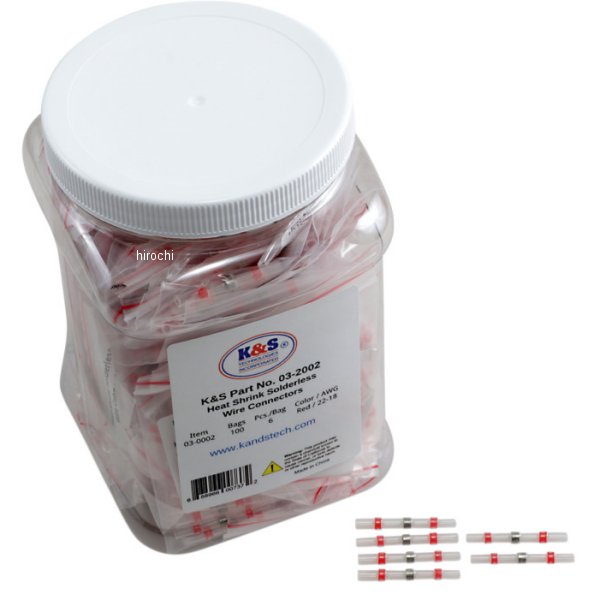 2120-0970 03-2002 ケーアンドエス K&S 熱収縮コネクター 赤 AWG 22?18 6個入 x 100パック