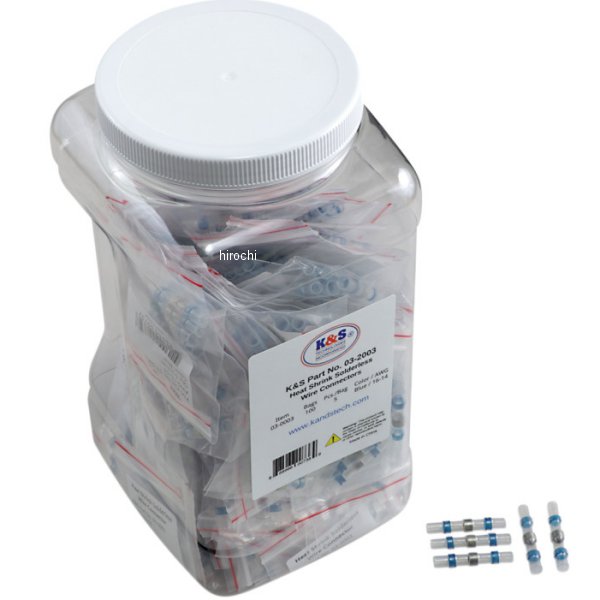 2120-0971 03-2003 ケーアンドエス K&S 熱収縮コネクター 青 AWG 16?14 5個入 x 100パック