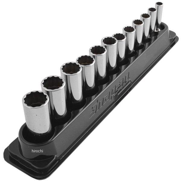 212SFMY スナップオン Snap-on 3/8インチ ディープソケットセット12角 ミリサイズ 12点セット