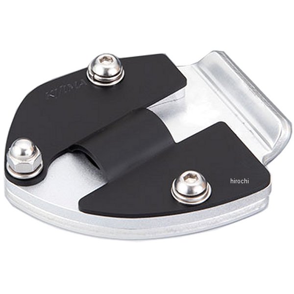 213-050 キジマ サイドスタンド ワイドプレート 20年以降 CT125