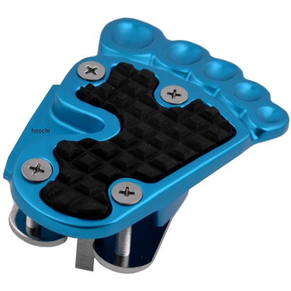 213-143 キジマ ブレーキペダルカバー 足型DX モンキー/JAZZ ブルーアルマイト