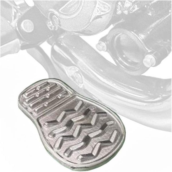 213-1452 キジマ ブレーキペダルカバー靴底タイプ