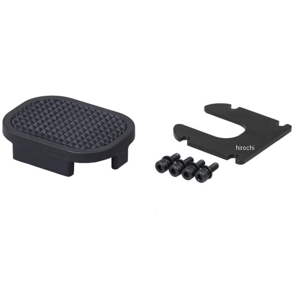 213-149B キジマ ブレーキペダルカバー 09年以降 スーパーカブ50 110 黒