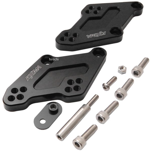 213-4382A キジマ ステップアップブラケット ver2 YZF-R25、MT-03