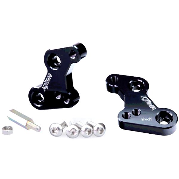 213-4384 キジマ ステップアップブラケット GSX-S125/R125