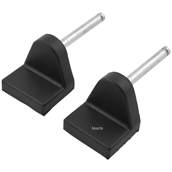 21309 デイトナ リヤスタンドフック(2個)(20345)用