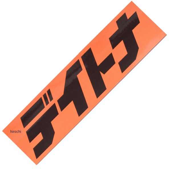 21391 デイトナ ステッカー デイトナ 225X60 OR/BK