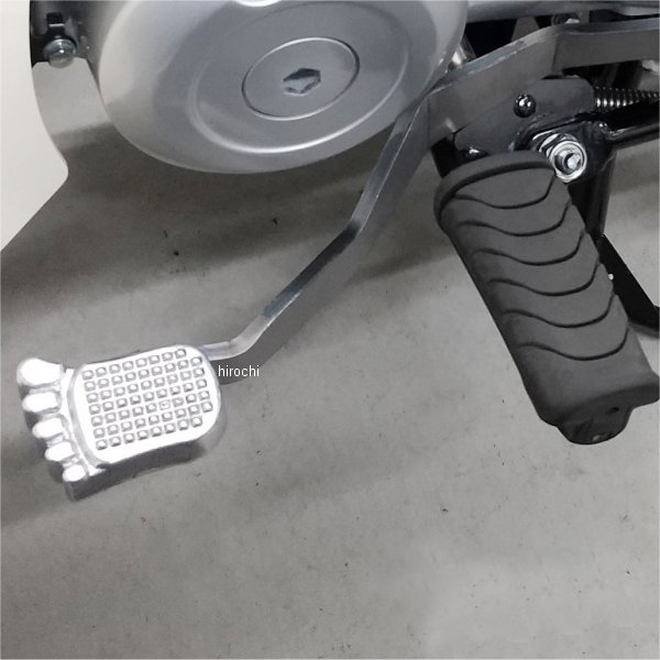 214-206 キジマ チェンジペダル シーソー 22年 スーパーカブ/クロスカブ110 足型