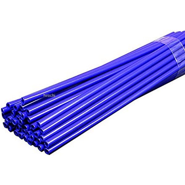 214-3006 キジマ スポークラップ 汎用 21cm 青 40本セット