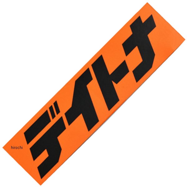 21438 デイトナ ステッカー デイトナ 112.5X30 OR/BK