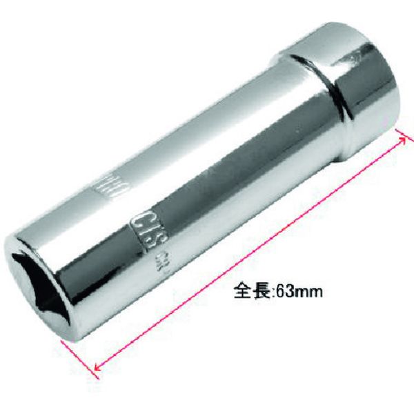 2002000026354 214-9528 3/8DR 三菱車用 薄口スパークプラグソケット 16mm