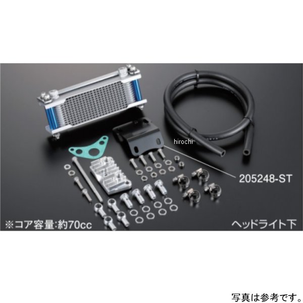 215248-ST シフトアップ 12Rオイルクーラーヘッドライトステー モンキー