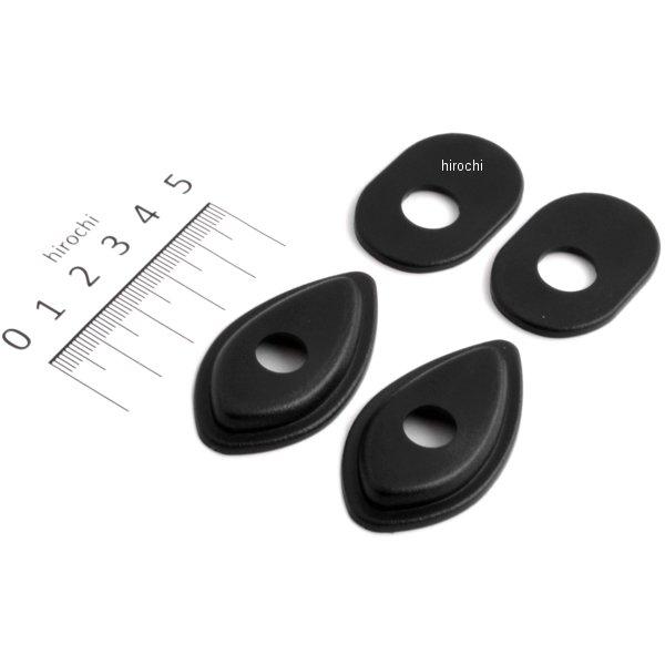 217-2024 キジマ ウインカーマウントベース 左右 2個入り